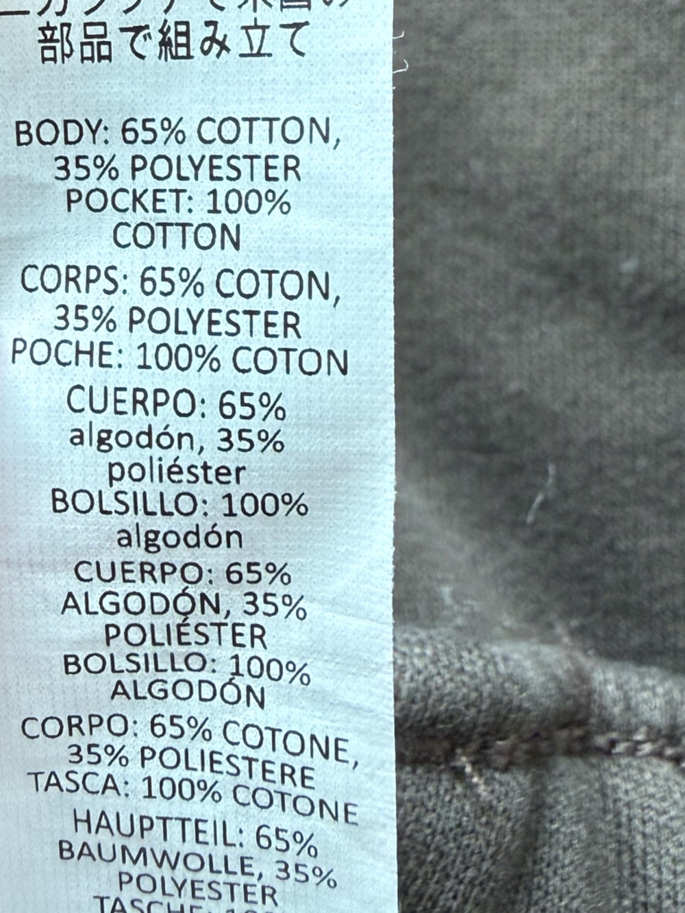 ALO Yoga Accolade Straight Leg Sweatpant Espresso Brown Athleisure Casual Medium - Picture 12 of 14